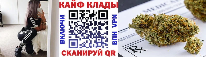 Меф Канаш