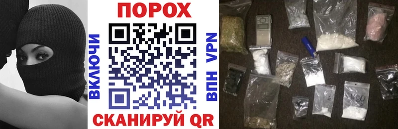 kraken сайт  Канаш  Amphetamine 98%  наркошоп 