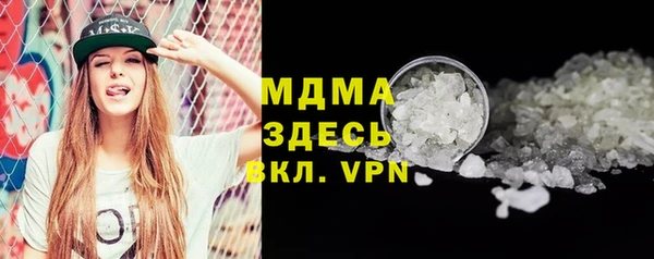наркотики Вязники