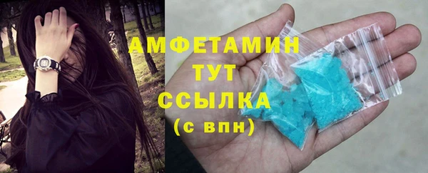 наркотики Вязники