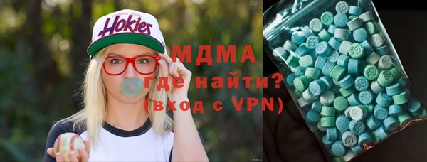 дурь Вязьма