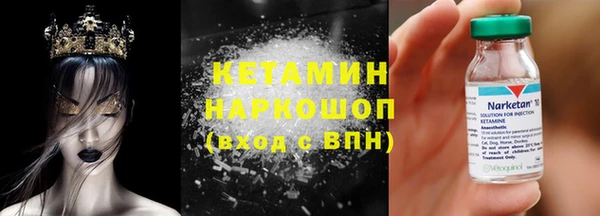дурь Вязьма