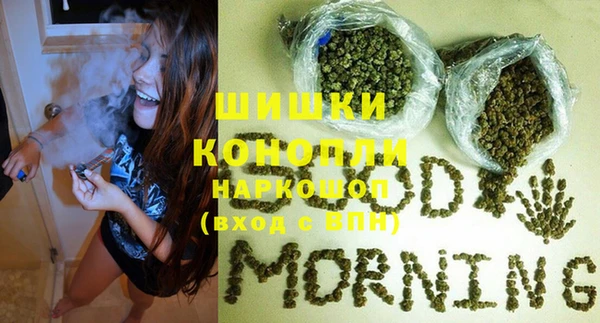 наркотики Вязники