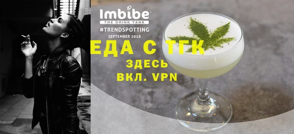 гашиш Вяземский