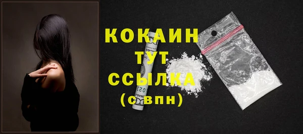 дурь Вязьма
