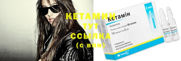 дурь Вязьма