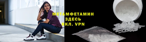 дурь Вязьма
