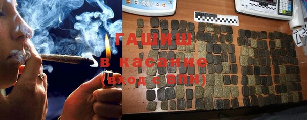 наркотики Вязники