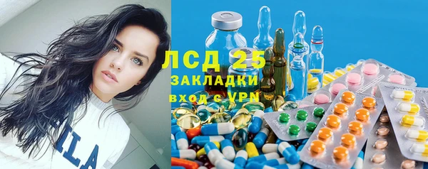 дурь Вязьма