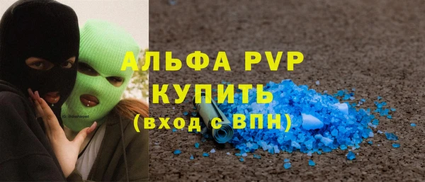 наркотики Вязники