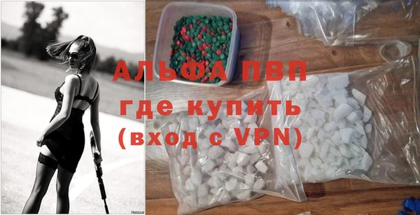 дурь Вязьма