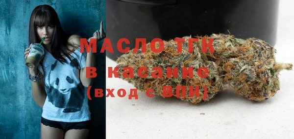 дурь Вязьма
