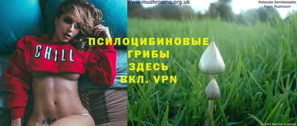 наркотики Вязники