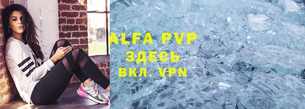 дурь Вязьма