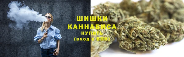 наркотики Вязники