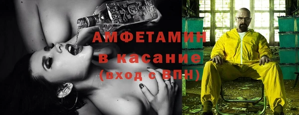 дурь Вязьма