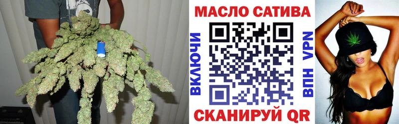 наркотики  Канаш  блэк спрут вход  Дистиллят ТГК вейп 